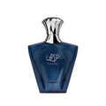 Afnan Turathi Blue EDP 90 ML
